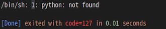 VSCode：/bin/sh: 1: python: not foundを解決